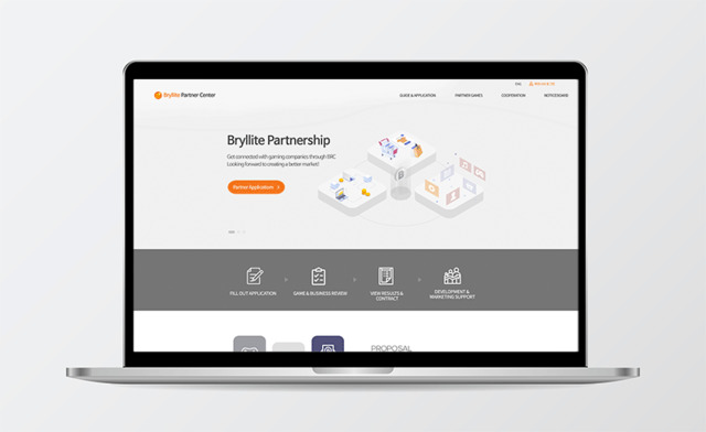 브릴라이트 '블록체인 파트너센터' 오픈…생태계 확장