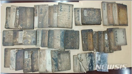 【서울=뉴시스】함양박씨 문중의 전적류 