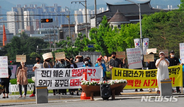 집단민원 아파트 준공 어쩌나…충주시는 '골머리'