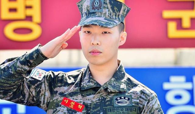 이찬혁 ⓒ인스타그램 캡처