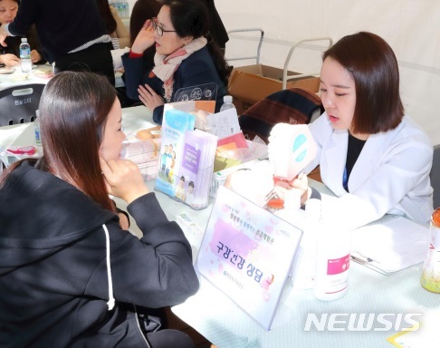 【서울=뉴시스】영등포구 예비부모 건강출산 지원 사업. 2019.05.29. (사진=영등포구 제공)