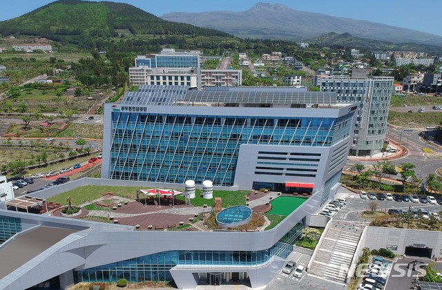 【서울=뉴시스】공무원연금공단 제주사옥 전경.(사진 = 공무원연금공단 제공)