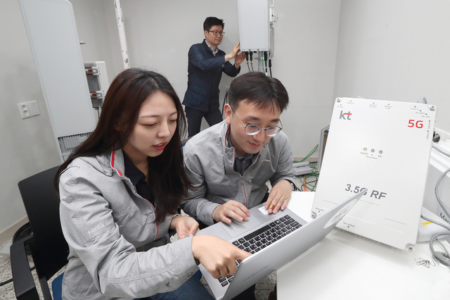 KT, 중소협력사와 5G RF 중계기 개발