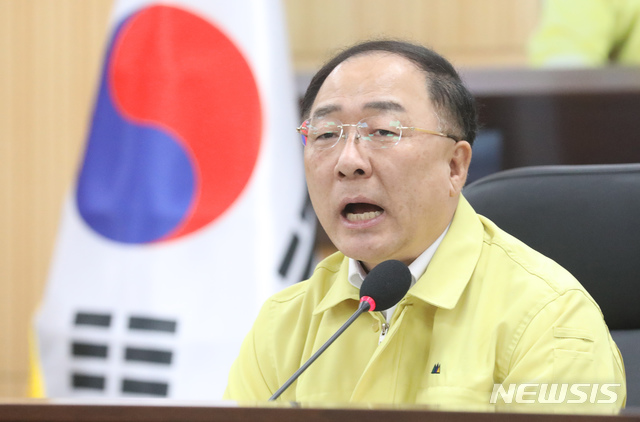 【세종=뉴시스】강종민 기자 = 홍남기 부총리 겸 기획재정부 장관.