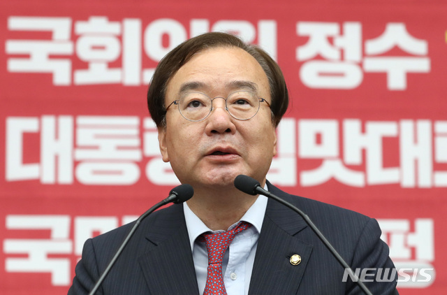 【서울=뉴시스】 전진환 기자 = 자유한국당 의원총회가 열린 29일 오후 서울 여의도 국회 본관 228호에서 강효상 의원이 자유발언을 하고 있다. 2019.05.29.&nbsp; amin2@newsis.com