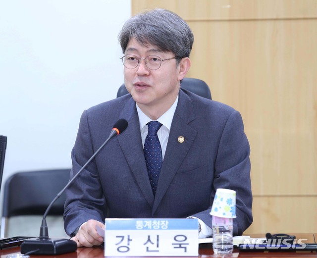 【서울=뉴시스】강신욱 통계청장. 2019.05.29. (사진=통계청 제공) photo@newsis.com