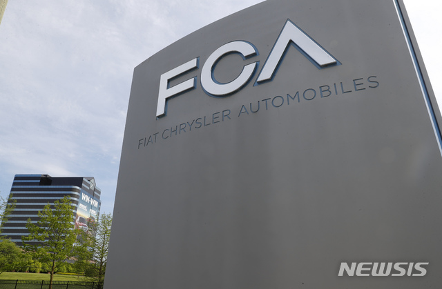 【오번힐스=AP/뉴시스】5월27일(현지시간) 미국 미시간주 오번힐스에 위치한 피아트크라이슬러(FCA) 본사. 2019.10.30. 
