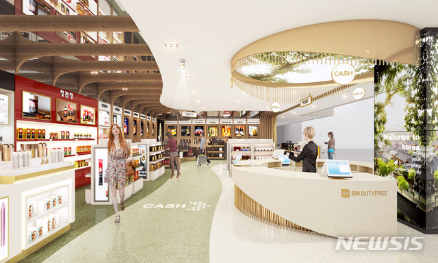 【서울=뉴시스】인천공항 제1여객터미널 내 SM면세점 '입국장 면세점' 