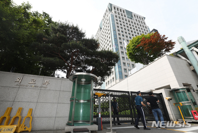 외교부, '카디즈 진입' 중·러에 유감 표명…"재발 방지 촉구"