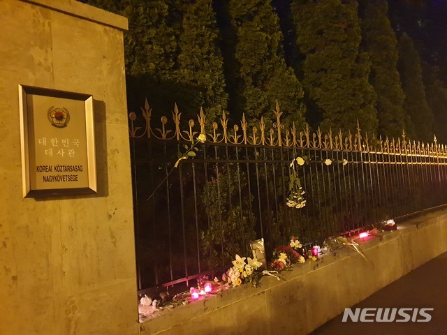 【서울=뉴시스】