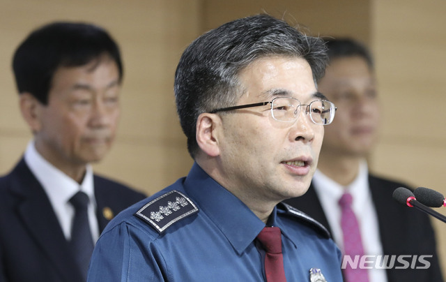 【서울=뉴시스】최진석 기자 = 지난달 31일 민갑룡 경찰청장이 서울 종로구 정부서울청사에서 발언하고 있다. 2019.05.31.myjs@newsis.com