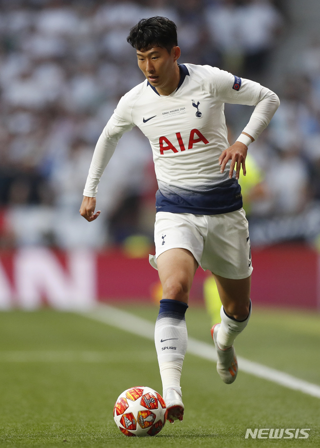 Tottenham's Son Heung-Min controls the ball during the Champions League final soccer match between Tottenham Hotspur and Liverpool at the Wanda Metropolitano Stadium in Madrid, Saturday, June 1, 2019. (AP Photo/Bernat Armangue)