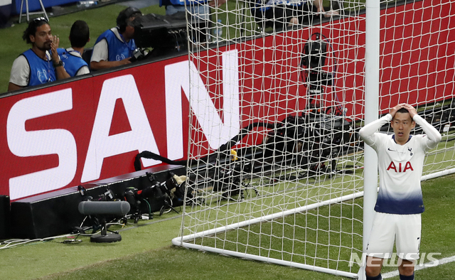【마드리드=AP/뉴시스】손흥민