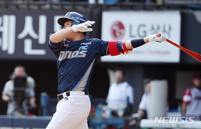 NC 다이노스 양의지