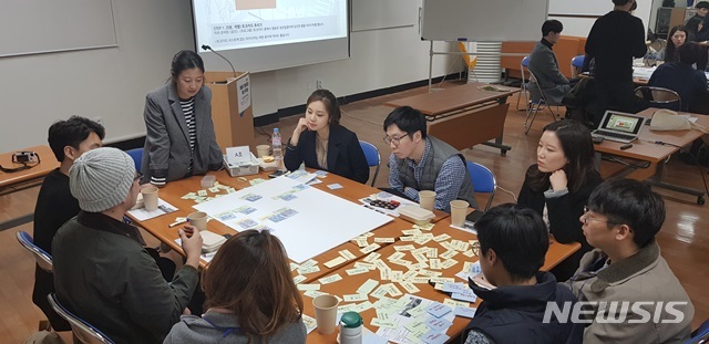 【서울=뉴시스】 영등포구 청년친화선정위원회 소통부문 대상. 2019.06.03. (사진=영등포구 제공)