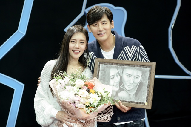 추자현·우효광