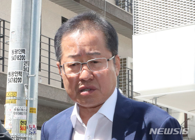 【서울=뉴시스】 전진환 기자 = 홍준표 전 자유한국당 대표. 2019.06.03. amin2@newsis.com
