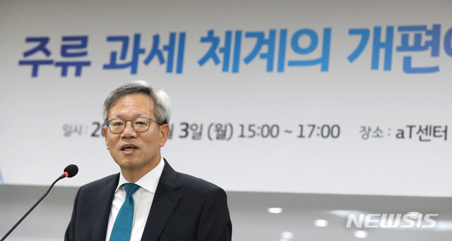 【서울=뉴시스】 전진환 기자 = 김유찬 한국조세재정연구원 원장.