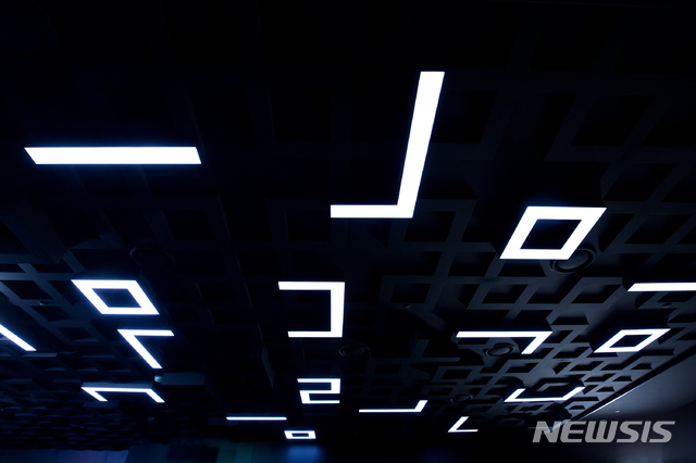 【서울=뉴시스】서울스카이 '훈민정음'
