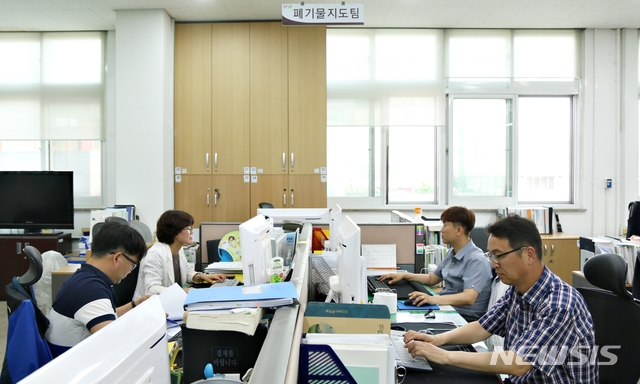 【청주=뉴시스】청주시 자원정책과 폐기물지도팀. ksw64@newsis.com 