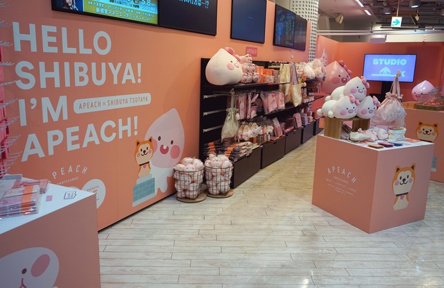 【서울=뉴시스】카카오프렌즈가 오픈한 일본 시부야 츠타야 팝업스토어. (사진=카카오프렌즈 제공)