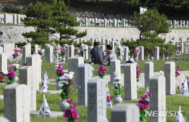【서울=뉴시스】 국립서울현충원. (뉴시스DB)