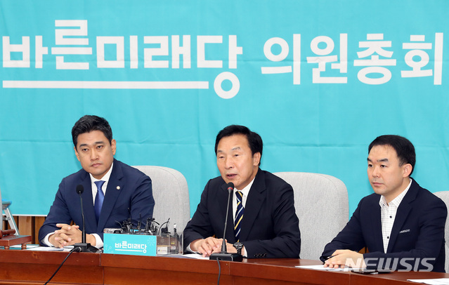 【서울=뉴시스】이종철 기자 = 4일 서울 여의도 국회에서 열린 바른미래당 의원총회에서 손학규 대표가 모두발언을 하고 있다. 2019.06.04. jc4321@newsis.com