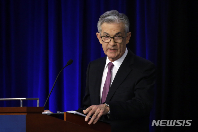 美 연준 "기준 금리 인하 공감대 형성"…의사록 공개