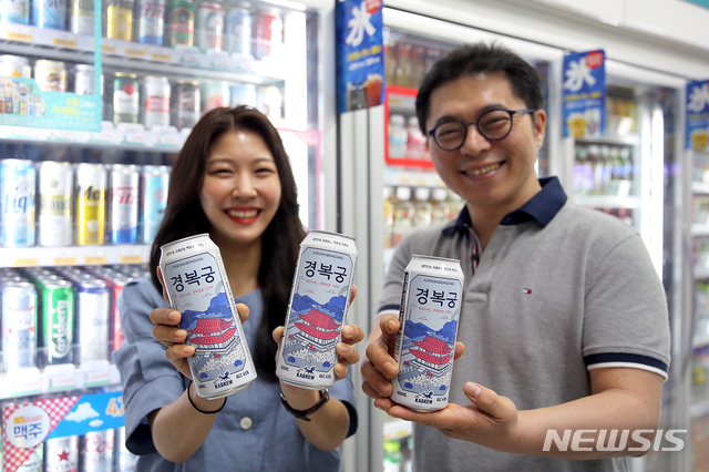 (사진=GS리테일 제공)