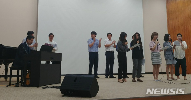 【대전=뉴시스】 대전동부교육지원청