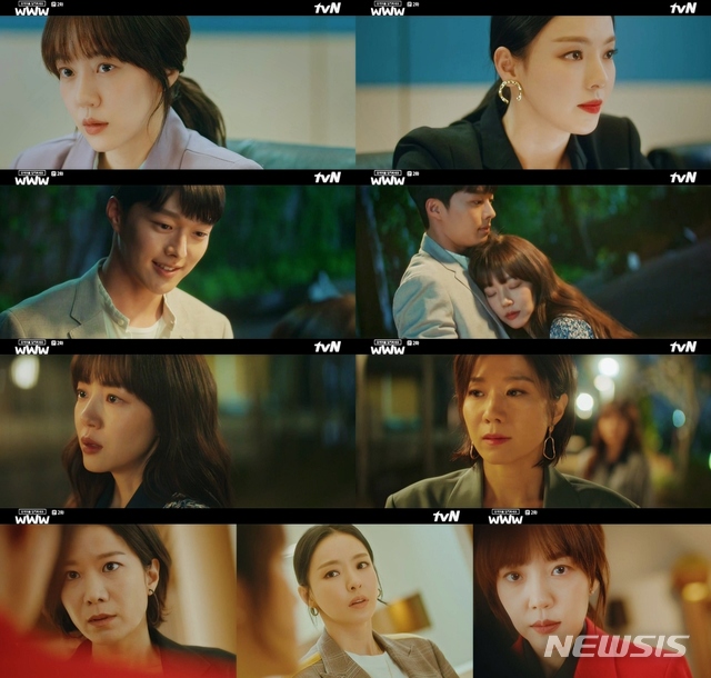 드라마 '검색어를 입력하세요 WWW' 시청률↑