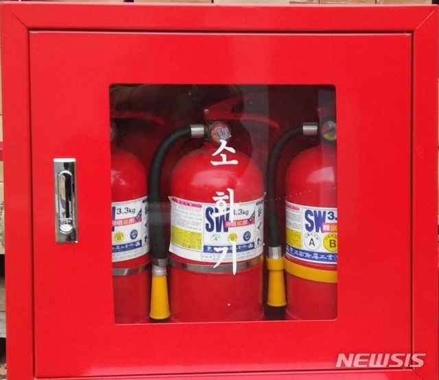 【서울=뉴시스】 동작구 설치예정인 소화기함 예시. 2019.06.07. (사진=동작구 제공)