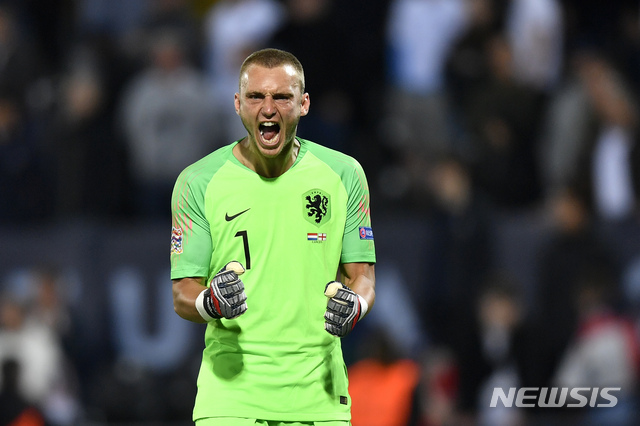 【기마랑이스=AP/뉴시스】 야스퍼 실레센