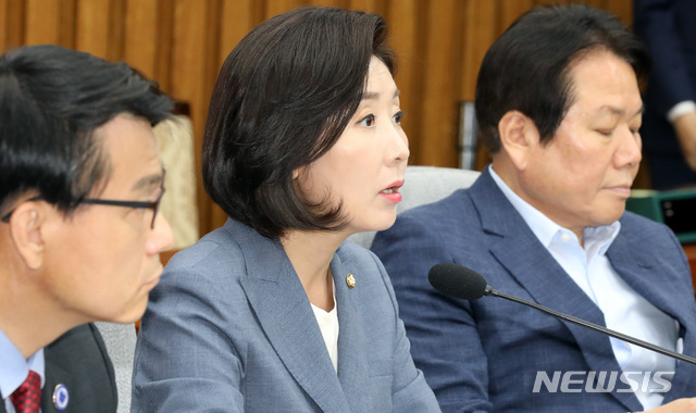 【서울=뉴시스】 박영태 기자 = 7일 오전 서울 여의도 국회에서 열린 자유한국당 원내대책회의에서 나경원 원내대표가 발언하고 있다. 2019.06.07.since1999@newsis.com