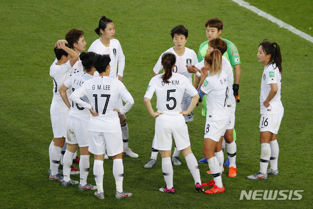 프랑스 여자월드컵 개막전 치른 한국대표팀