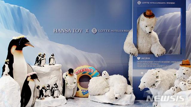 【서울=뉴시스】롯데호텔월드 '아이스쿨 서머'