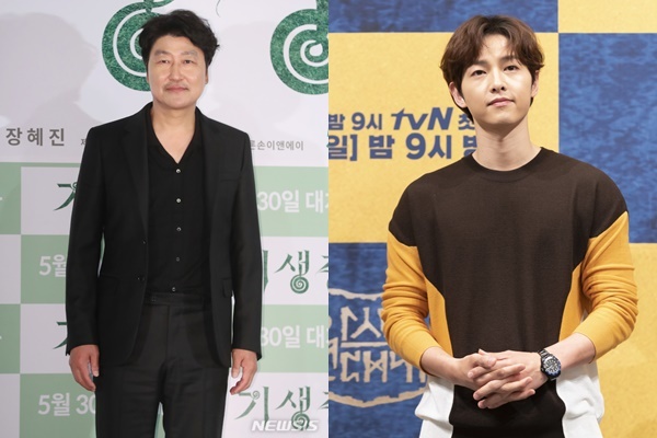 송강호(왼쪽), 송중기