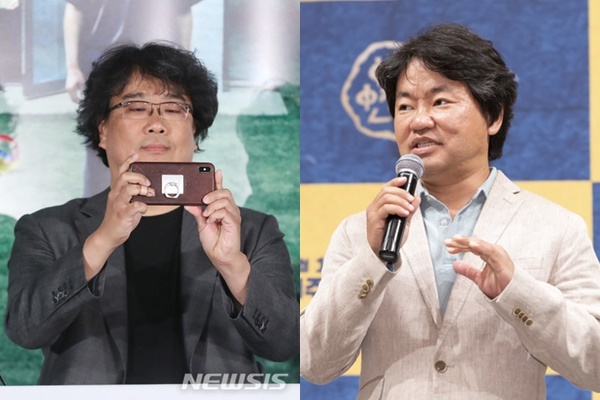 봉준호(왼쪽), 김원석