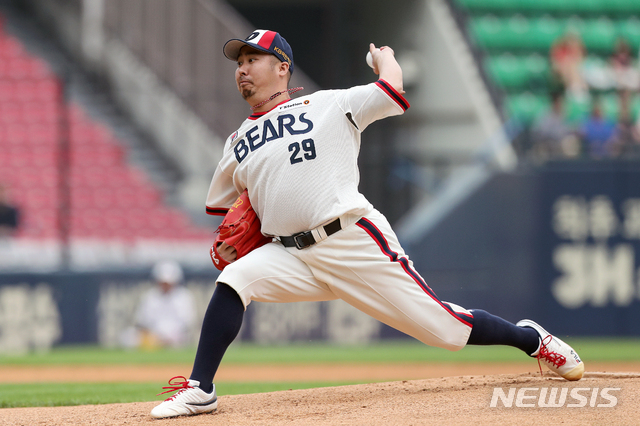 두산 베어스 유희관