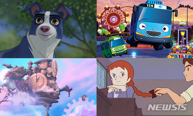 위 왼쪽부터 시계방향으로 언더독, 꼬마버스 타요, 빨간머리 앤, 똑딱똑딱 마법의 시계나라 