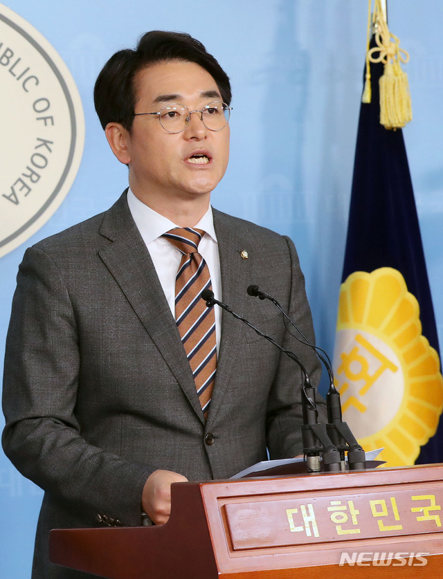 【서울=뉴시스】홍효식 기자 = 더불어민주당 박용진 의원이 10일 오전 서울 여의도 국회 본청 정론관에서 유치원 3법 관련 수정안의 국회 교육위 논의를 호소하고 있다. 2019.06.10. yesphoto@newsis.com