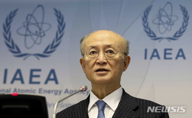 【빈=AP/뉴시스】지난해 11월22일(현지시간) 아마노 유키야 국제원자력기구(IAEA) 사무총장이 오스트리아 빈에서 열린 IAEA 회의 후 기자회견에서 발언하고 있다. 2019.06.10. 