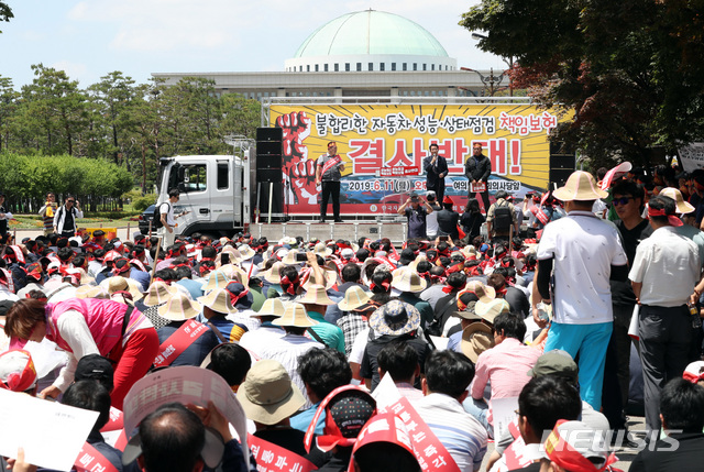 연간 370만대 중고차 시장, 라이브 커머스로 바꾼다 - 뉴스 썸네일 이미지
