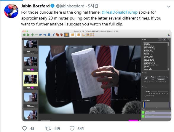 【서울=뉴시스】 워싱턴포스트 소속의 사진기자 재빈 보츠퍼드는 11일(현지시간) 도널드 트럼프 미 대통령의 손에 들려있던 '멕시코 합의' 문건을 클로즈업해 문장 일부를 파악해내는데 성공했다. 사진은 보츠퍼드 기자가 자신의 트위터에 공개한 사진 확대 과정. <사진출처:보츠퍼드 트위터> 2019.06.12