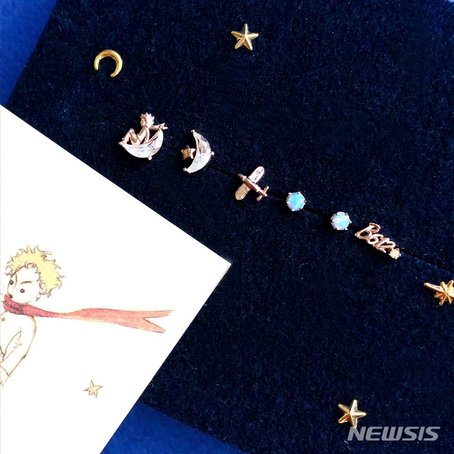 【서울=뉴시스】이월드 '오에스티'와 '어린 왕자'의 컬래버레이션 상품