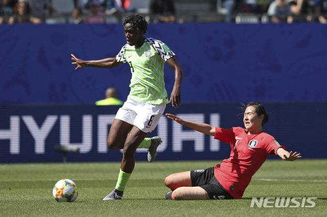 나이지리아에게 0:2 패, 여자월드컵 16강행 먹구름