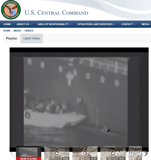 【서울=뉴시스】미 중부사령부가 14일 오만만 선박 피격 사건과 관련해 이란혁명수비대(IRGC)의 개입 및 증거인멸 가능성을 뒷받침하는 동영상을 공개했다. 사진은 중부사령부 공개 동영상 캡처. 2019.06.14.