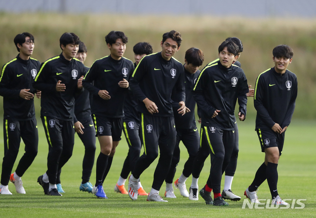 대한민국 U-20 축구 대표팀