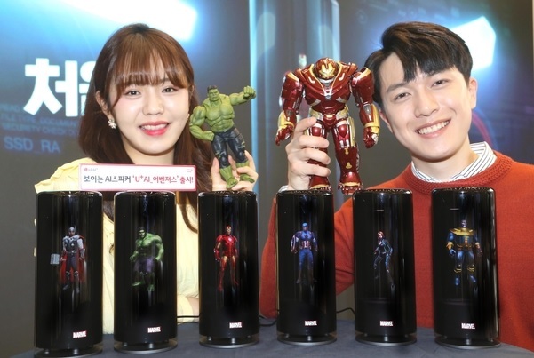 【서울=뉴시스】LG유플러스가 지난 5월 3일 출시한 디스플레이형 AI 스피커 ‘U+AI 어벤져스’ (사진=LG유플러스 제공)