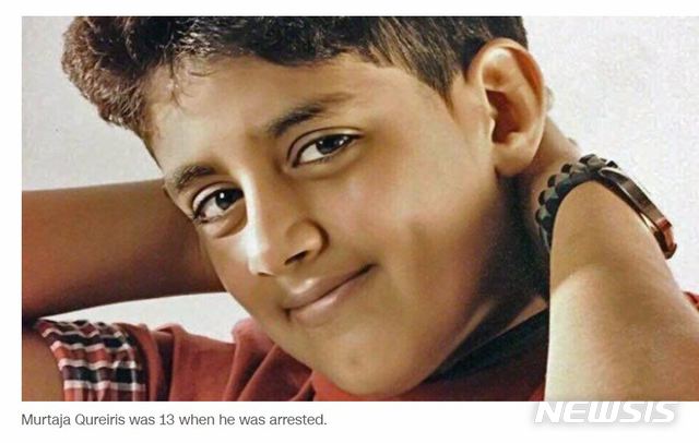 【서울=뉴시스】사우디아라비아 10대 사형수 무르타자 쿠레이리스가 징역 12년형으로 감형됐다고 CNN이 16일 보도했다. 사진은 CNN 보도화면을 캡쳐한 것이다. 2019.06.16